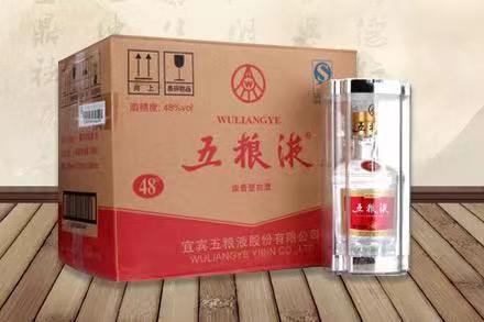 隆广镇五粮液回收