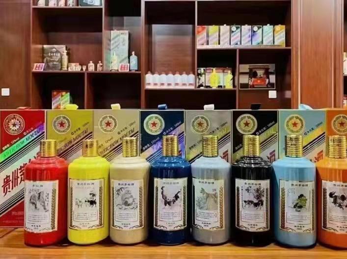 隆广镇名酒鉴定部分方法